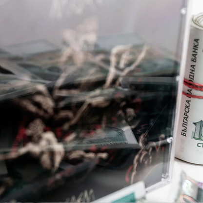 Марсо "СЕДЕМ" албум на Марсел от Мърда Бойс