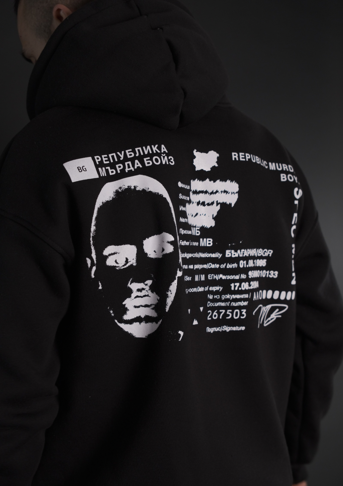 Murda Boyz | Мъжки комплект WANTED SET – заден изглед